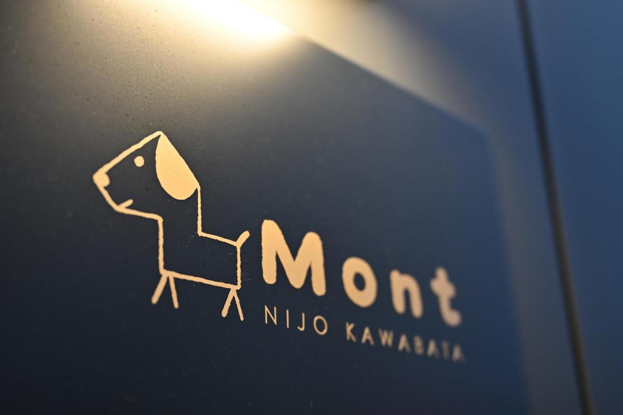 Mont-モン-Kamogawa Stay And Hotel كيوتو المظهر الخارجي الصورة
